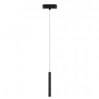 RABALUX - LiTrack Pend06V color temperature changing pendant light 5W, 200lm, 2700-5500K 70132