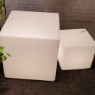 NOWODVORSKI - Градинско тяло CUMULUS CUBE M 8966 (1)