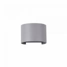 MAYTONI - LED Фасаден аплик влагозащитен IP54 Fulton O573WL-L6GR (1)