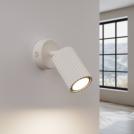 SOLLUX - Wall light beige KARBON with switch SL.1598 10W IP20 GU10 (1)
