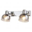 RABALUX - Spotlight Tarien 3249  E14 2X MAX 40W (2)