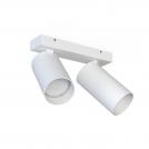 NOWODVORSKI - Ceiling lamp 7810 MONO II WHITE • GU10 2X10W  LED • IP20