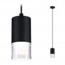PAULMANN - Пендел   79997   Kame ⚡LED 9W⚡700 lm⚡3000K⚡ Ra > 80⚡ IP44✴Прозрачно / Черен