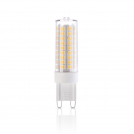 V-TAC - LED Spotlight - 5W G9 Plastic 6400K SKU:7434