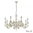 IDEAL LUX - Полилей GIGLIO SP8 Bianco 088587