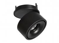 NOVA LUCE - Спот UNIVERSAL 72002 Cree COB 300mA 13 Watt 1140Lm 3000K IP20 Philips Driver