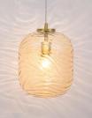 NOVA LUCE - pendant luminaire   FICATO  9988247 E27, 12W (1)