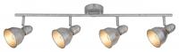 RABALUX - Спот  THELMA  5389 E14, 4X40W (2)