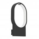 EGLO - аплик CODRIALES 900632 LED 10.8W, 1400LM, 3000K