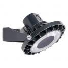 ATRA - Spotlight  8820 LED 20W 2000lm 4000К SAMSUNG IP65 