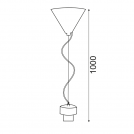 ACA LIGHTING - pendant luminaire 2700BB E27, 60W (1)