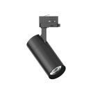 IDEAL LUX - SPOT   QUICK 28W CRI90 3600lm  4000K BLACK  222684