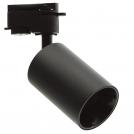 VITO - LED ПРОЖЕКТОР ЗА ШИНА МОНОФАЗЕН LUMO-N GU10 Ø65X120 ЧЕРНА 2102800