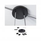 PAULMANN - ↕4сm,ɸ25сm  94628   ULine ACCESSORY INSTALLATION SET ⚡ 230/48V ⚡ max. 60W  ✴ Black