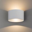 NOWODVORSKI - Аплик за баня 8140 ELLIPSES LED WHITE •• LED 2x5W 800 lm 3000K •• IP54