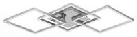 RABALUX - Ceiling luminaire SIGURD 3200 LED 43W, 2900LM, 3000K (2)