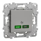 SCHNEIDER ELECTRIC - USB Quick Charge type C, New Unica, 65W, aluminium  NU501430