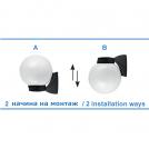 ACA LIGHTING - Градински аплик Ø200 влагозащитен IP44 PLGM1W (2)