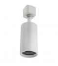 VITO - ПРОЖЕКТОР ЗА ШИНА МОНОФАЗЕН GU10 БЯЛ ЦВЯТ LUMO T Φ55x100mm 2101940