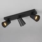 TRIO - SHARP – 817100332 excl. 3x GU10 · max. 10W (2)