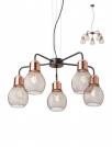 SMARTER - пендел  EDISON  01-1580  E27, 5x42W