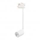 TKLighting - Релсов осветител TRACER 4930 1xGU10 бял 4930