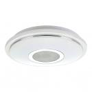 EGLO - Плафон 75556 LANCIANO-S LED 14,2W, 1900LM, 3000K