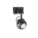 IDEAL LUX - Спот LUNARE TRACK Nero  229751