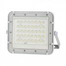 V-TAC - 6W LED Соларен Прожектор с дистанционно управление 6400K Сменяема Батерия Бяло Тяло с кабел 3м IP65 SKU: 7839