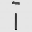 POLARIS LIGHTING - LED MAGNETIC PENDULUM PIP MAGNET600 5W for MAGNET LINE TRIMLESS 35mm DELUX PL1118