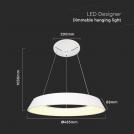 V-TAC - LED Пендел 48W Висящ Димиращ Бял 4000K SKU 6904 VT-7755 (3)