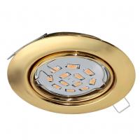 EGLO - PENETO 94405 GU10, 5W