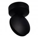 V-TAC - 7W LED Wall Light Black Body Warm White IP65 3000К SKU 8219