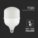 V-TAC - LED Крушка 40W Пластик T120 6500K E27 E40 Ring SKU: 23573 (1)