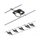PAULMANN - 94434  CorDuo cable system Mac II basic set ✴GU5.3 max. 5x10W ~230/12V✴matt black/chrome