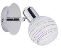 RABALUX - Спот Aurel lilac 6365