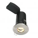 SAXBY - Луна за вграждане  SHIELD PLUS 50688 GU10, 50W, IP65