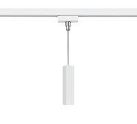 TRIO - pendant adapter  for lightning system  DUOLINE 703531 60W