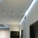 NOWODVORSKI - Luminaire 5255 EYE white • 1 х 10W LED • IP20 (3)
