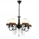 ACA LIGHTING - Textile EG167285PBW