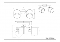 TRIO - DAVOS – R81552006 excl. 2x E14 · max. 10W (4)