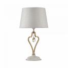 MAYTONI - Enna ARM548-11-WG 