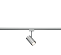TRIO - spot for system DUOLINE 78240107 GU10, 25W