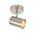 SAXBY - spot  AREZZO 73687 LED 7W, GU10