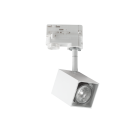 IDEAL LUX - Спот MOUSE TRACK 229768   GU10, 1X50W