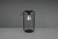 TRIO - Декоративна соларна градинска лампа COTOCA – R55316132  (1)