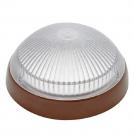 ATRA - Плафон Сириус 1, Кафяв 1281 Ф230 IP54