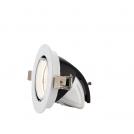 SAXBY - луна AXIAL round 78538 LED 15W, 4000K, 1200LM (2)