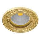 FEDE - FD1027ROB PARIS BRASS BUILT-IN FLAT ROUND SPOTLIGHT BRIGHT GOLD