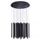 MAXLIGHT - Полилей ORGANIC P0419D ,Ø: 62 cм,33 x 1W + 4 x 3W LED 230V, 2200 LM, CRI90 3000K